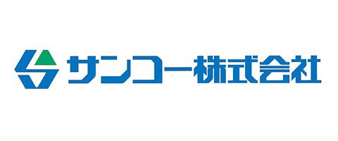 サンコー株式会社